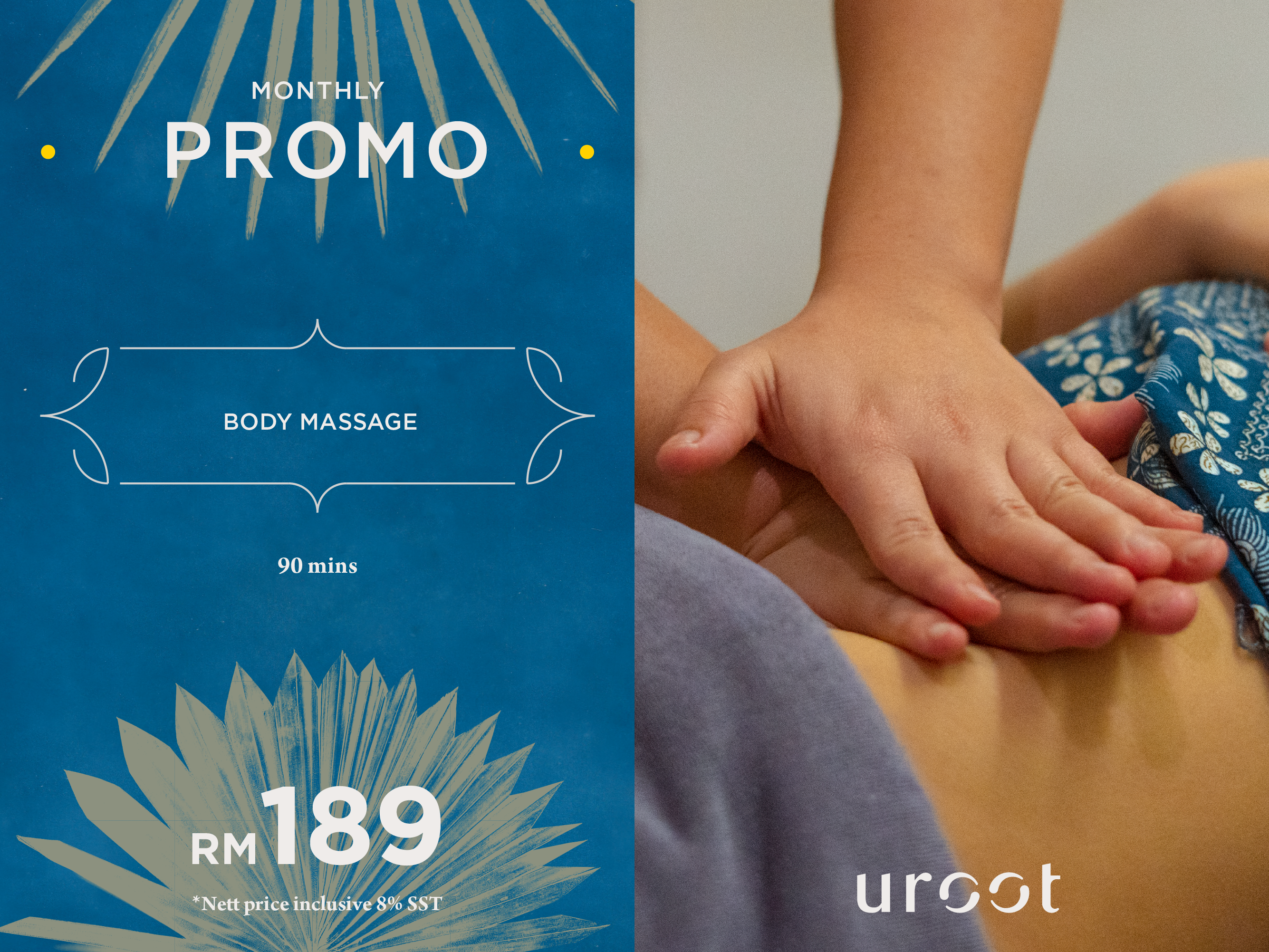 July Special